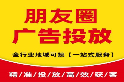案例解析：SEM投放助力电商增长