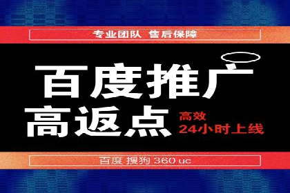 信息流广告优化全流程解析及经典案例分享