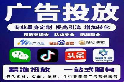 不同领域充值返点模式的差异与共性
